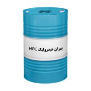بهران هیدرولیک HFC