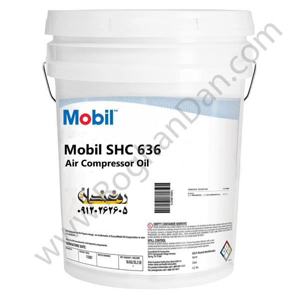 روغن دنده صنعتی موبیل Mobil SHC 636