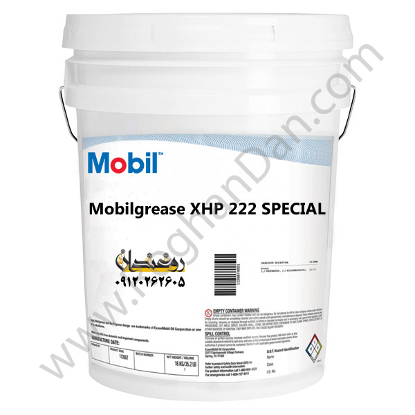 گریس موبیل Mobilgrease XHP 222 SPECIAL